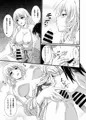 C89 艦これ新刊