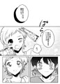 【告知】「先輩とえっちなんてシてません！」DL頒布開始