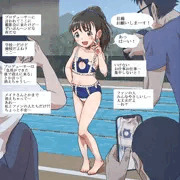 水着の少女