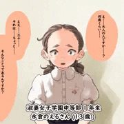 ロリにロリコンを否定されるだけの絵