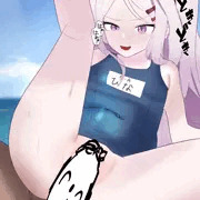 けつあな確定される水着ヒナ