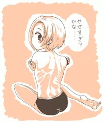 小梅ちゃん・・・
