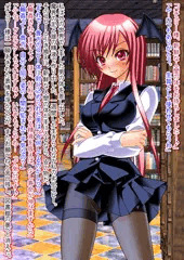 もし小悪魔になれたら　その27