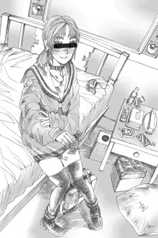 誘引