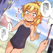 ボディペイントでお買い物