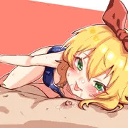 マドモアゼル