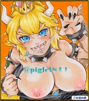 クッパ乳姫