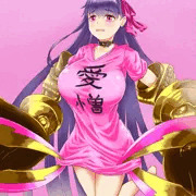 パッションリップ