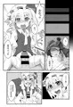 【コミケ】オチムポハンターフランドール【新刊】