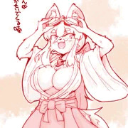 たたかえ！白がおさんスケベ絵
