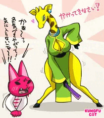 マスカラ姉御