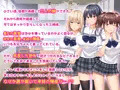 お年頃な三姉妹のご紹介！！