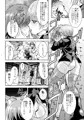 ペリーヌさんちで大変です!!