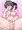 小日向さん