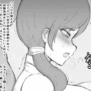 嫌がる女にえっちなおじさんがセクハラし続ける８