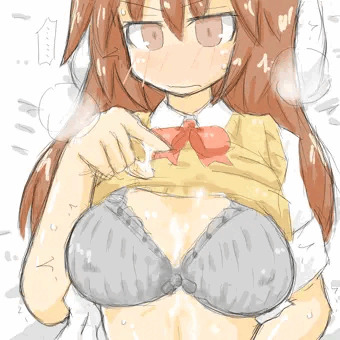 はじめて見た
