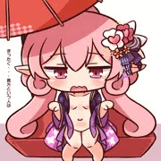はだけネネカ