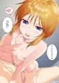 プルツーと一緒2