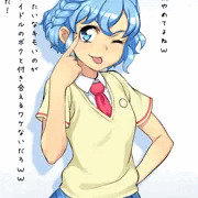 ドロシー大好き。レイプしたい。