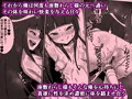 【告知】オリジナル漫画作品を配信開始しました
