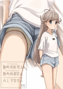 同級生のコ　part6
