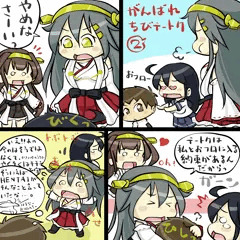 艦これマンガ15