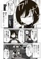 【配信中】🔞オリ成人向「特警部隊ソリッドマスク【人質敗北回】」