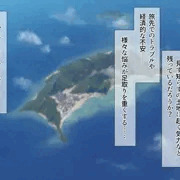 【新作】2泊4日Sexリゾートinマグワイ島　-　0日目【宣伝】