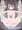 1いいねにつき0.1mmアナルを拡張される女の子 + fantia後日談①