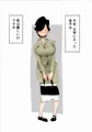 息子の性処理に失敗しました