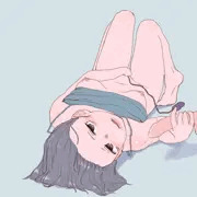 したいよ