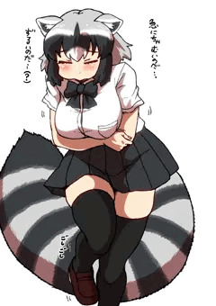 ｻﾑｲｰ