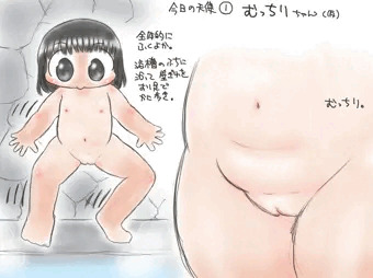 銭湯の天使