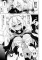 凱旋のあとで。