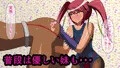 射精しちゃダメだよお兄ちゃん！ 総集編2