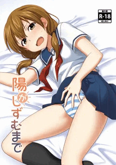 【C90】新刊サンプル＆カット