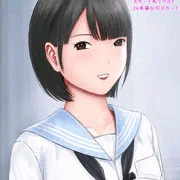 初恋制服図鑑