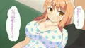 友達の妹がおっぱいで誘惑してきた話