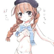 センシティブなユニ先輩