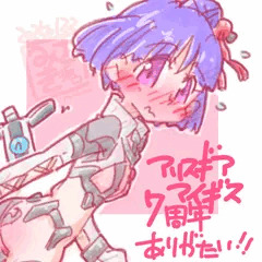 7th 梓希さん