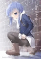 もれちゃったチノちゃん