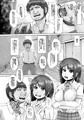 明日また体育倉庫で