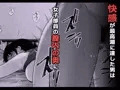 陸上部の彼女が悪徳顧問のオナホに堕ちた日〜睡眠中出し指導〜