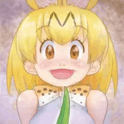 すっごーい！君はとぉ～ってもウマビルと仲良しのフレンズなんだね