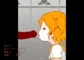小さなみち花