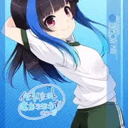 リクエスト「八重森みに(かのかり)」240121