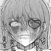 不良に拉致され、ゴミとして扱われるクソ豚バカ女８。