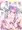 はたらくゆかりさん