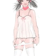 見える？