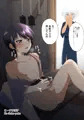 幼少銀高
